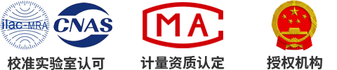 权威认可图标