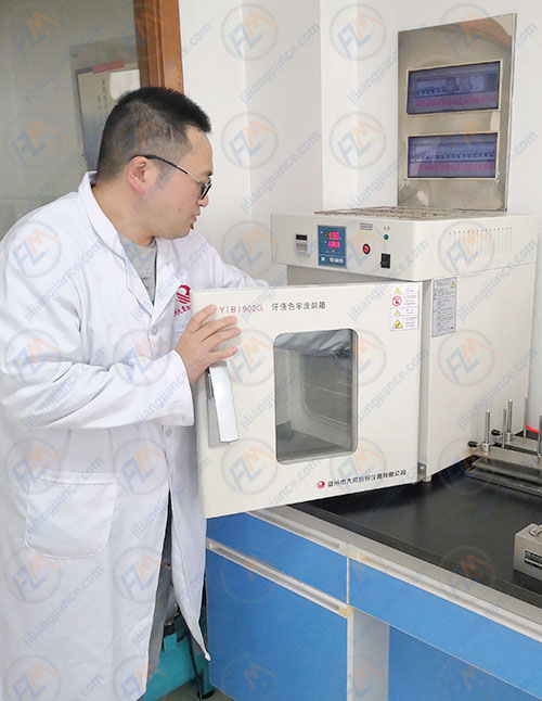 服饰厂仪器计量检测送检校准图片