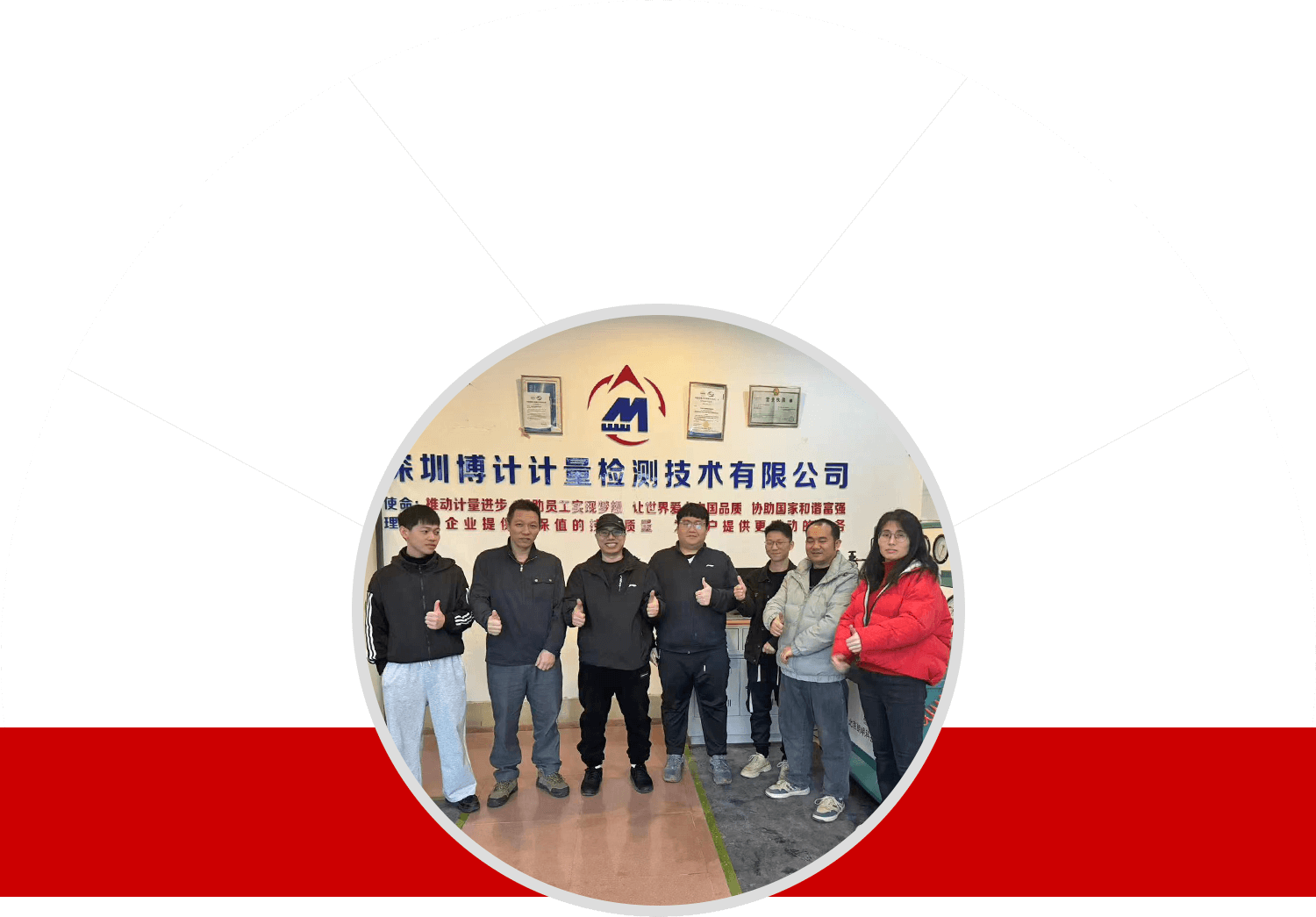 特检安全阀校验机构