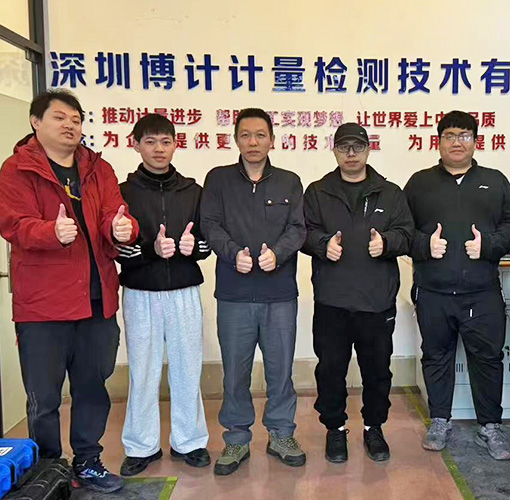 公正性、独立性承诺