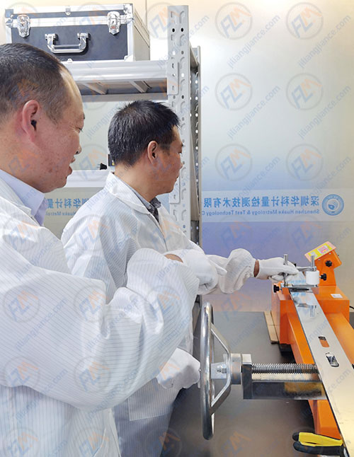 机械仪器计量校准送检校准图片