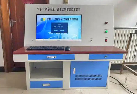 煤矿仪器仪表检定