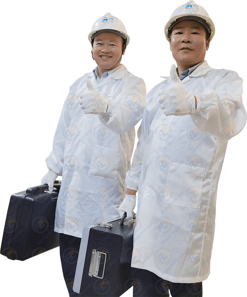 计量工程师外出服务图片