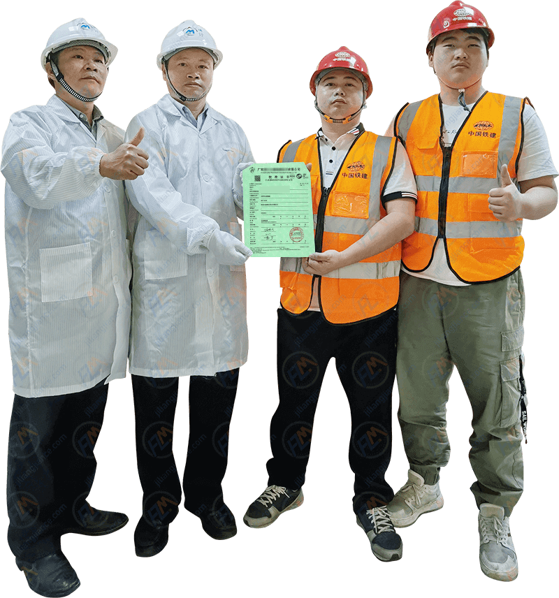 客户认可计量校准服务