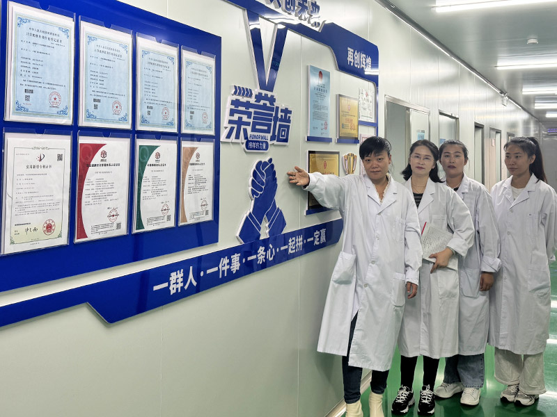 计量校准实验室