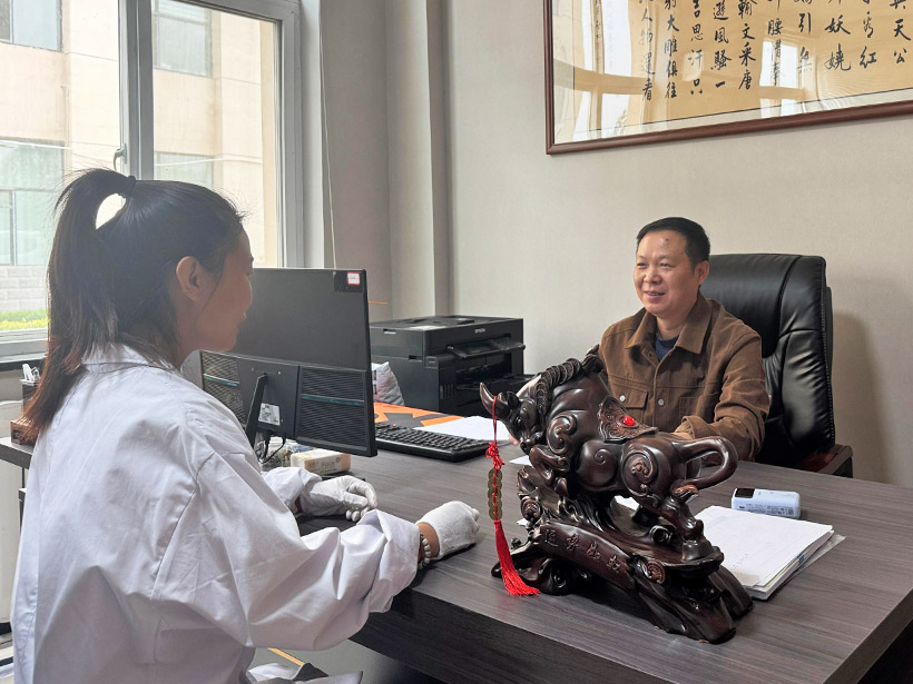 质优计量服务体系