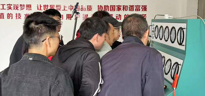 安全阀校验员培训
