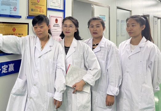 化学仪器设备检定