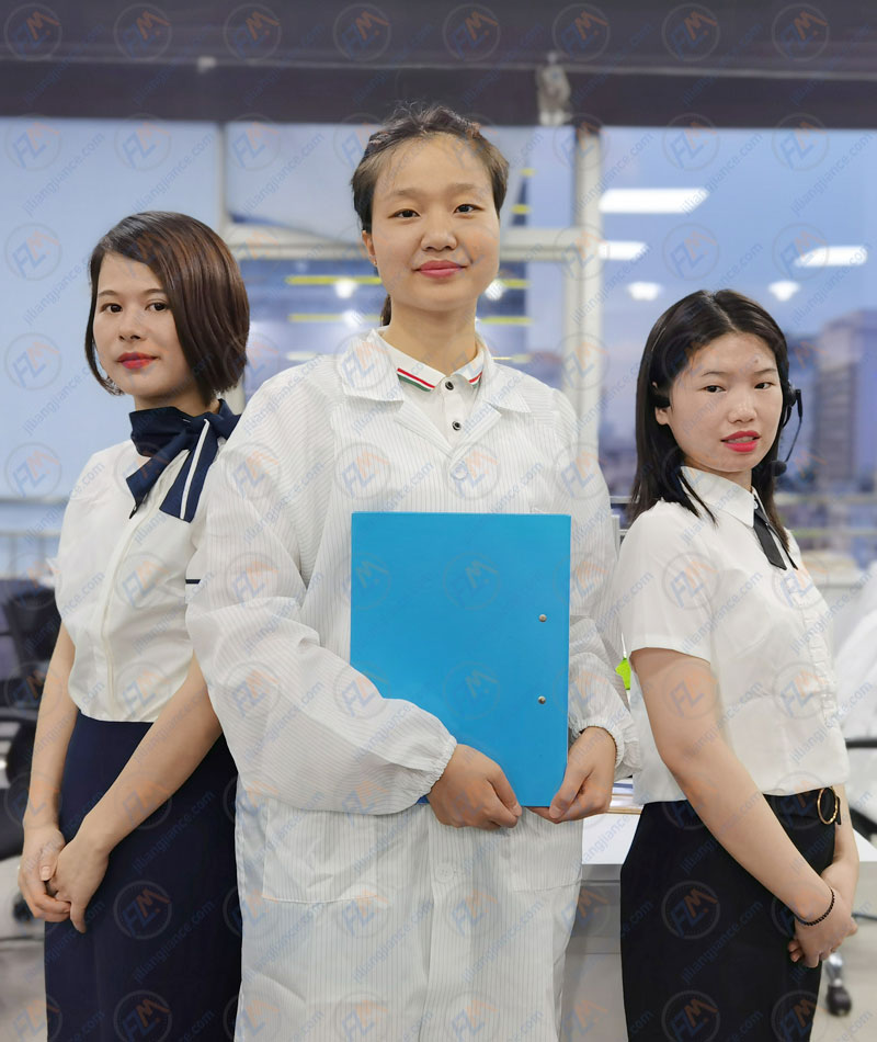 计量售前服务