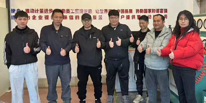 特种设备检测机构
