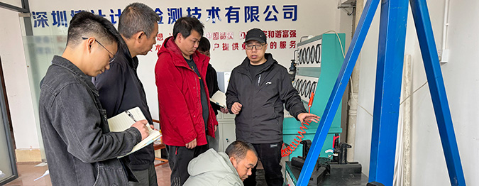 我们的精神