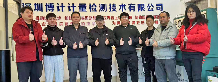 我们的理念