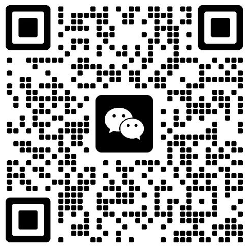 添加报检微信