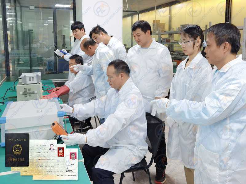 计量工程师技术团队