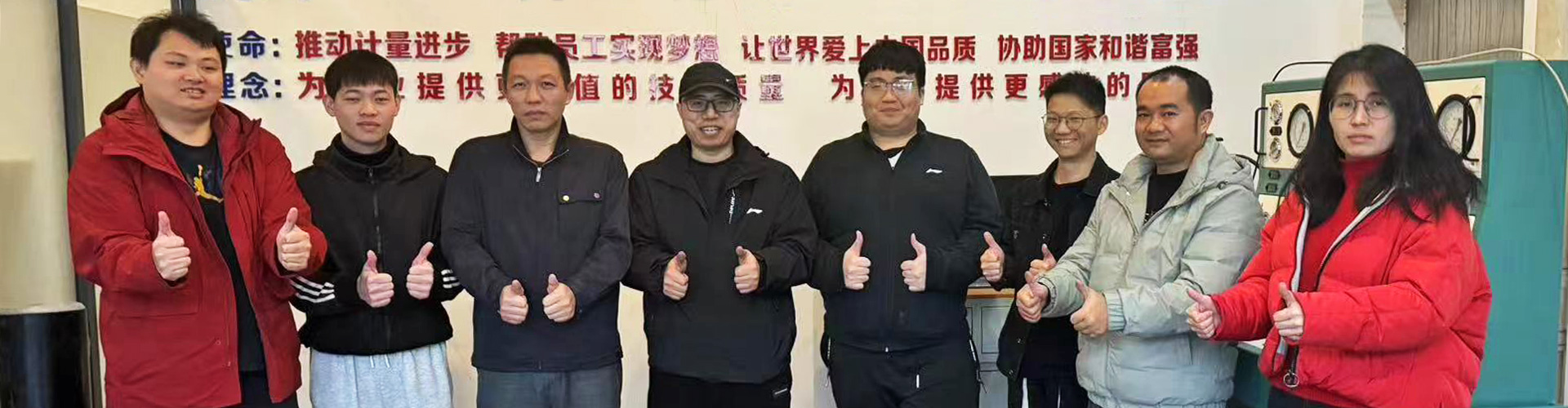 安全阀校验公司
