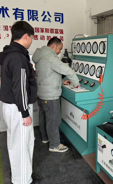 招商加盟