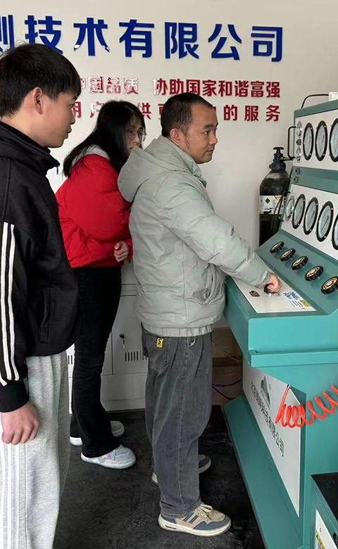 安全阀校验员加盟合作
