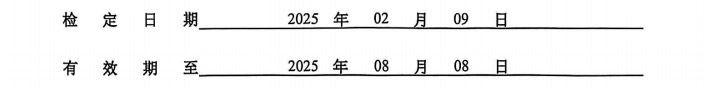 让您更省心