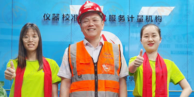 6大优势