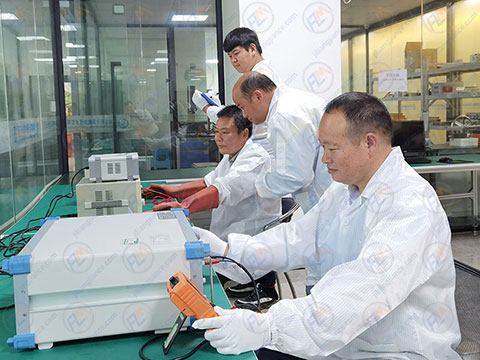 电磁计量校准实验室