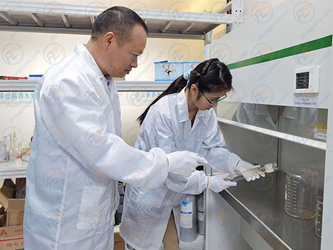 化学计量实验室