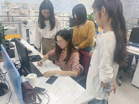 业务办公室