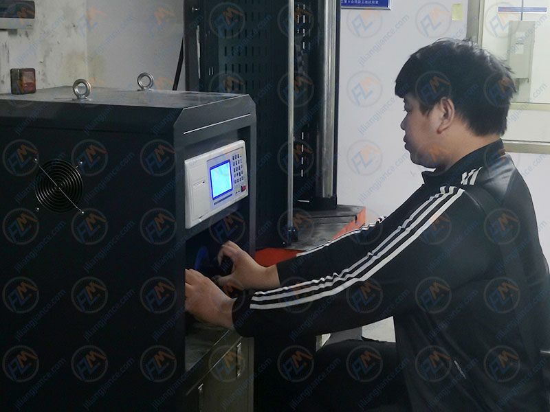 交通工程检测设备检定