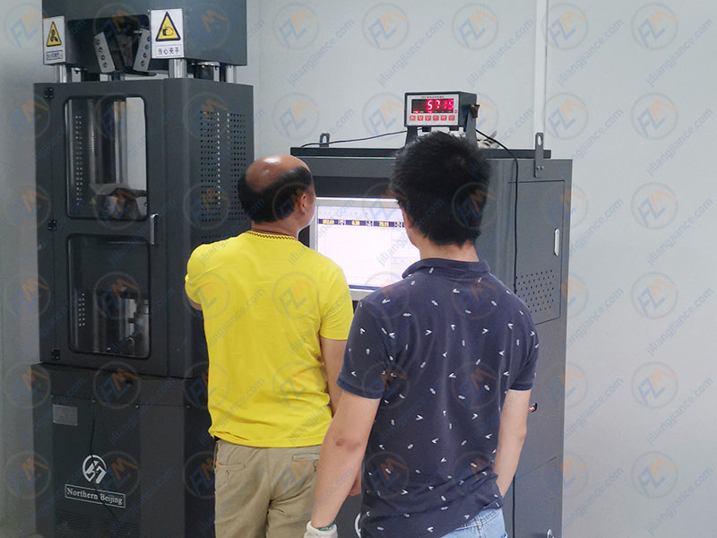 交通工程检测设备检定