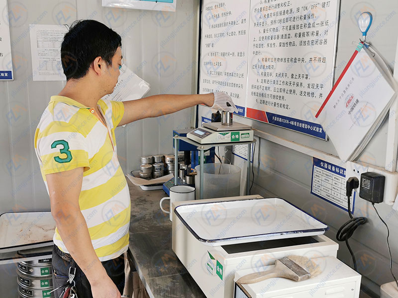 铁路仪器设备计量标定校准