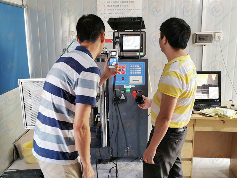 铁路仪器设备计量标定校准