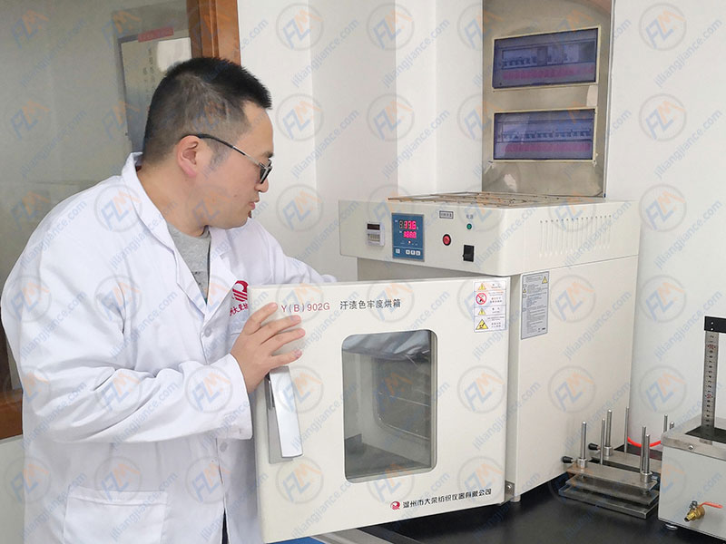 服饰厂仪器计量检测定制方案