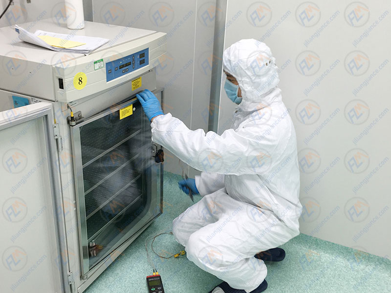 制药厂仪器计量检测定制方案