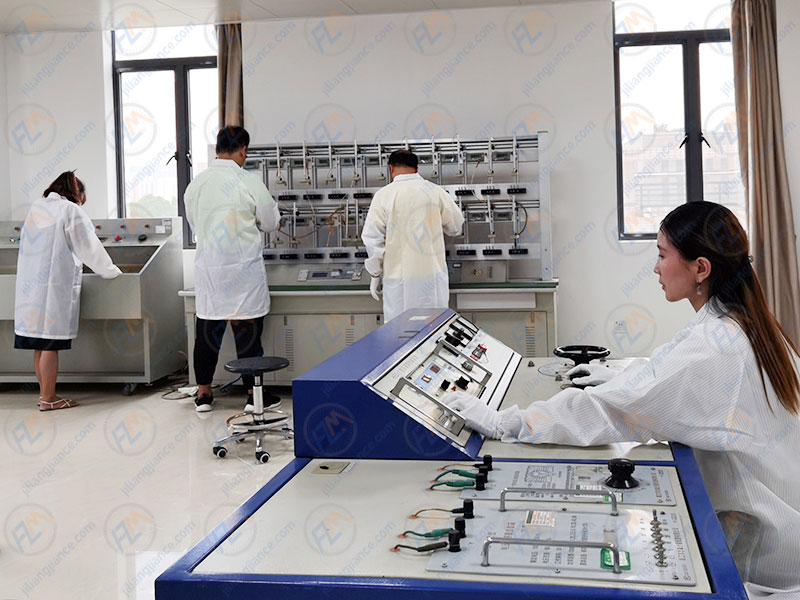 化妆仪器计量校准解决方案