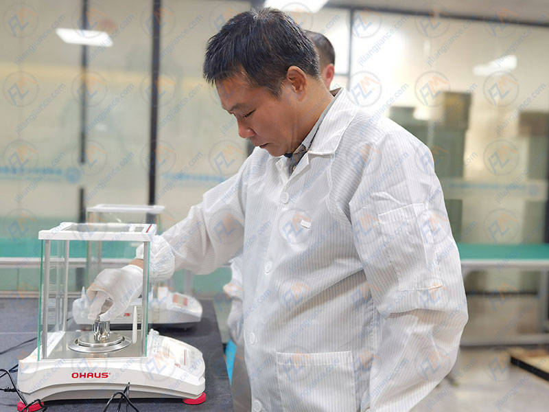 化妆仪器计量校准解决方案