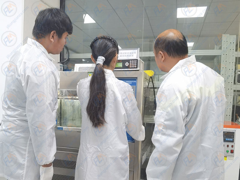 化妆仪器计量校准解决方案