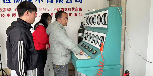职业生涯